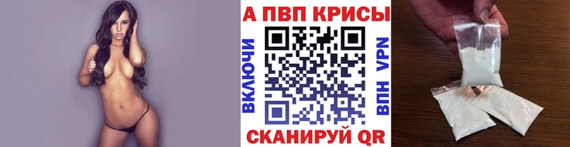 Гашиш Лукоянов