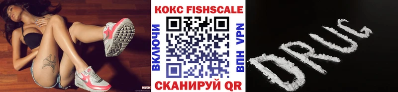 Купить  Лукоянов  COCAIN Эквадор 