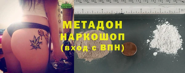 mix Вязьма