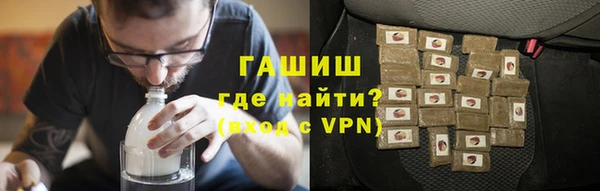 амф Вяземский