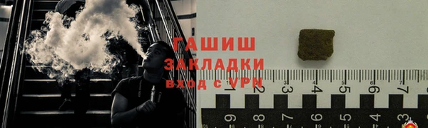 кокаин премиум Вязники