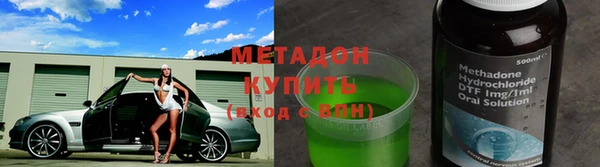 герыч Горнозаводск