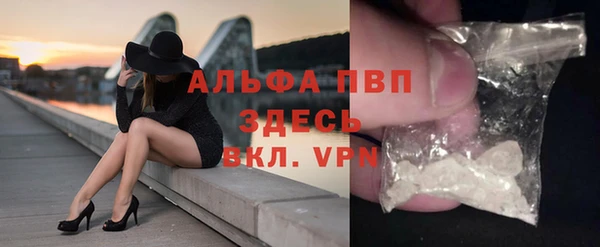mix Вязьма