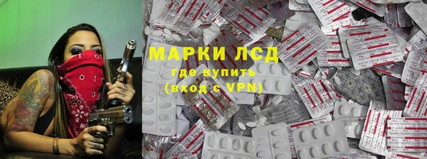 кокаин премиум Вязники