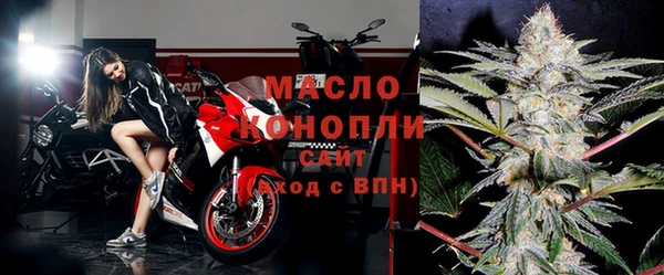 mix Вязьма