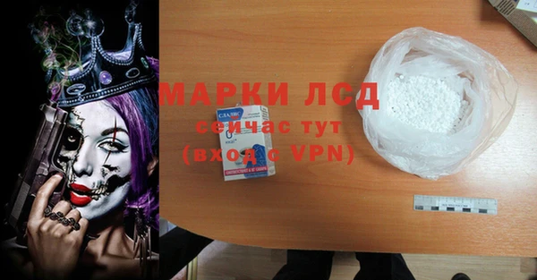 кокаин премиум Вязники