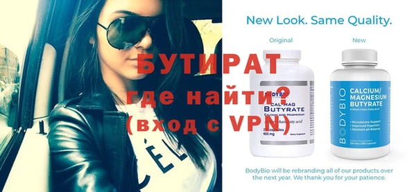 mix Вязьма