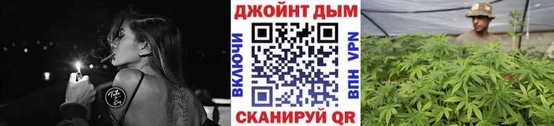 Канабис индика  Купить  Лукоянов 